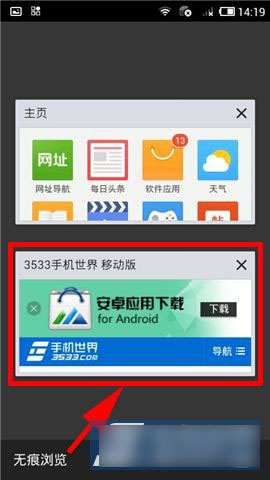 qqͬһҳ鿴ô