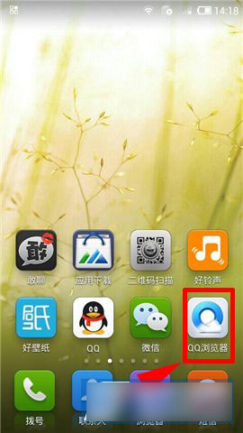 qqͬһҳ鿴ô