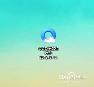 qqΪʲôǩ治