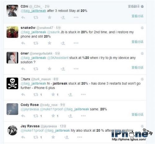 iOS8.3Խڰٷ֮20ô iOS8.3Խס