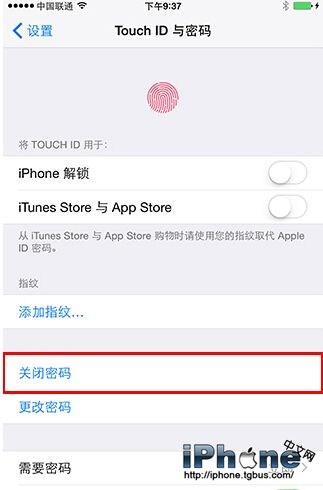 iOS8.3ԽͼĽ̳