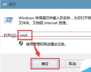 win10ϵͳ0x00000001eô