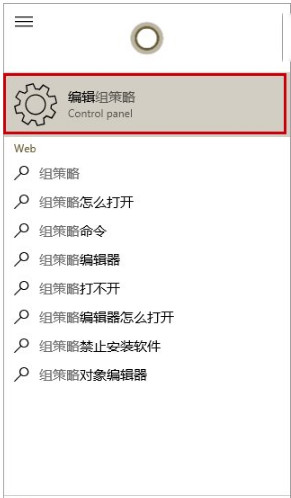 win10Ԥ氲װrealtekʱô