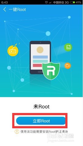 ³ʦĸroot
