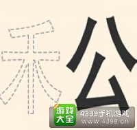 ³2ɸ