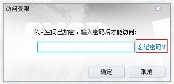 Ѹ˽˿ռô죿