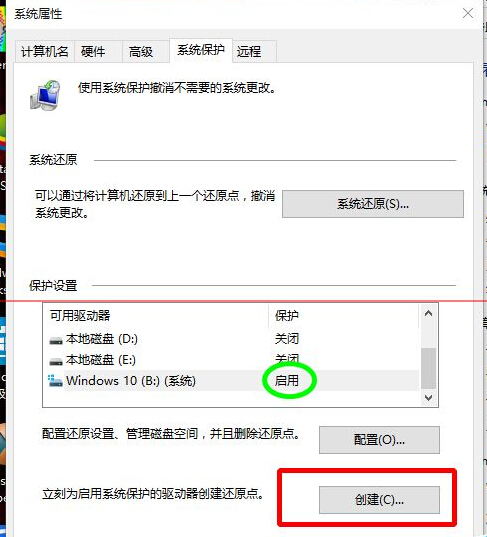 windows 10ôԭ㼰ϵͳԭ