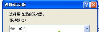  win7ϵͳƬʾν