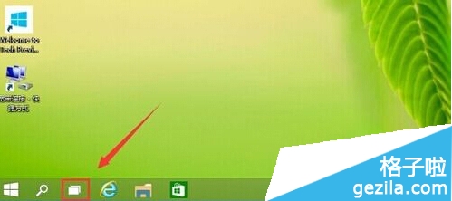win10湦ô