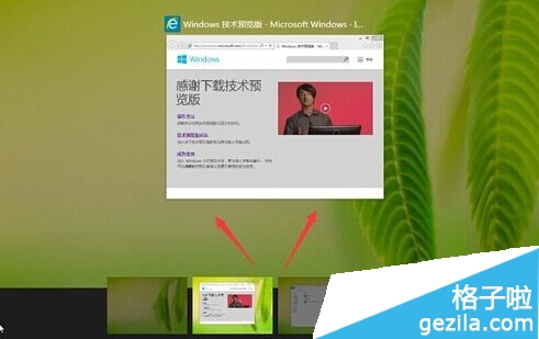 win10湦ô