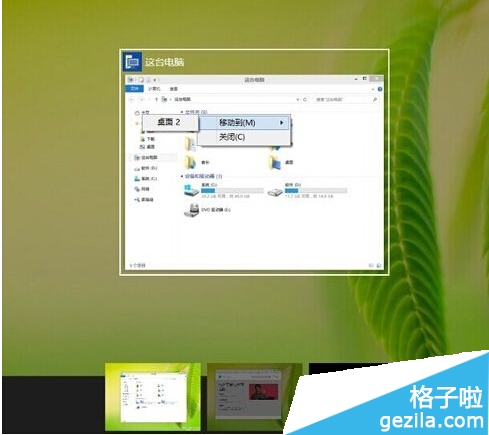 win10湦ô