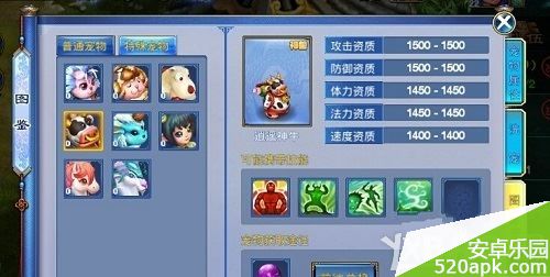 䡷ңţô