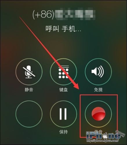 iPhone绰ʱô¼