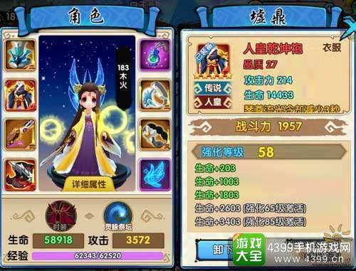 ǧǡ˻װԼ÷