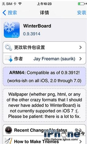 iPhoneô