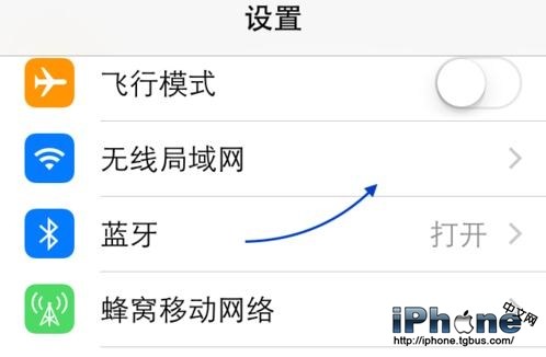 iOS8.4 AppStore򲻿ô