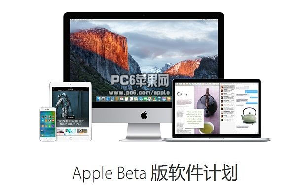 iOS 9 ʲôʱ򷢲?