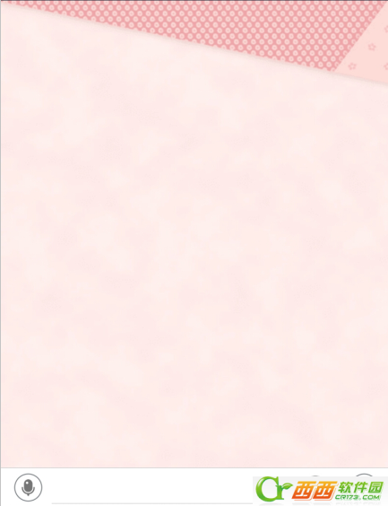 ֧ô챳