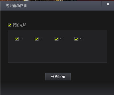 ѶϷƽ̨ôqqϷӢɱ