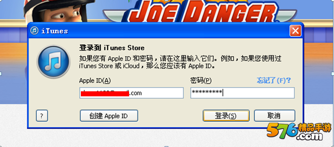 սôֵ ׿IOSֵȫ