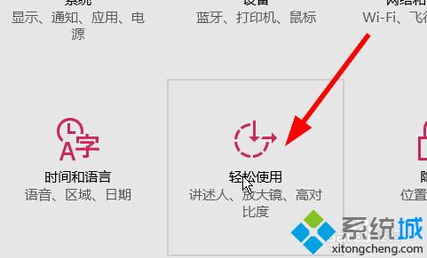 win10ϵͳָСɫķ