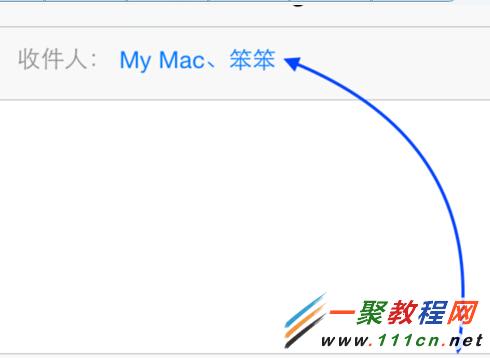 iMessageȺδ