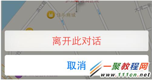 iMessageȺδ