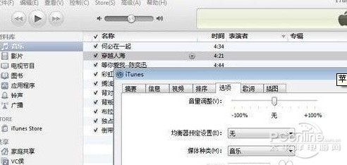 iPhoneֻ