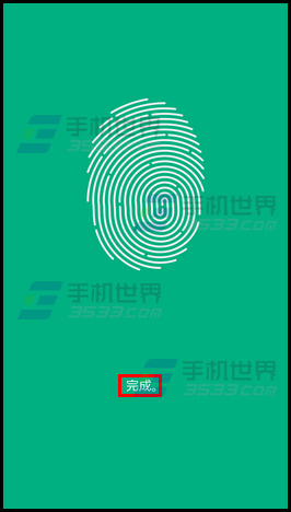 三星S6edge如何添加指纹