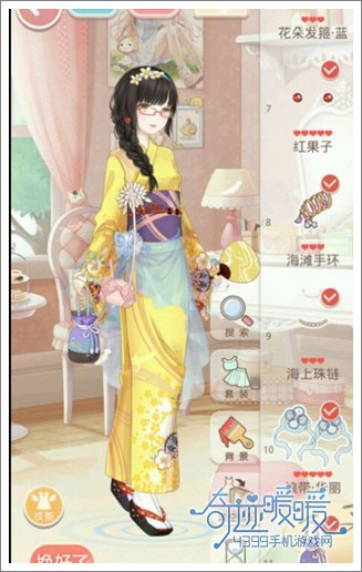 漣ůů
