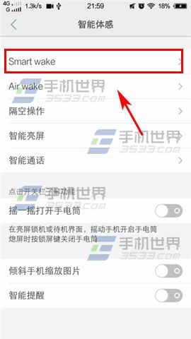 vivo X5MaxϨοٴ?