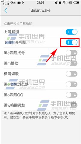 vivo X5MaxϨοٴ?
