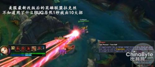 LOL±̬BUG˿110лһУ