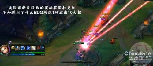 LOL±̬BUG˿110лһУ