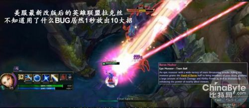 LOL±̬BUG˿110лһУ