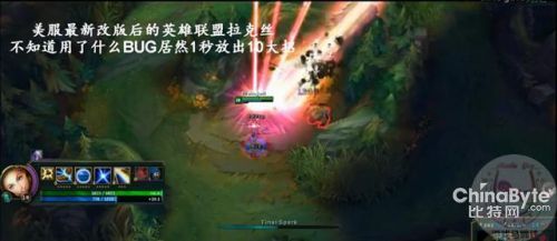 LOL±̬BUG˿110лһУ