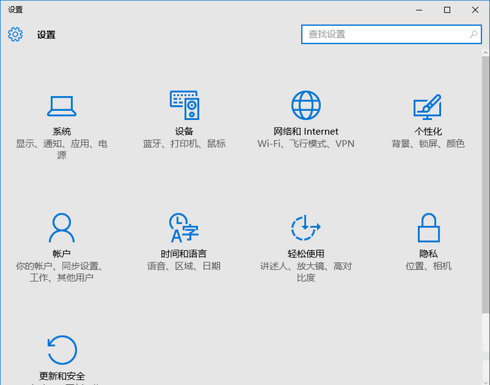 Windows10