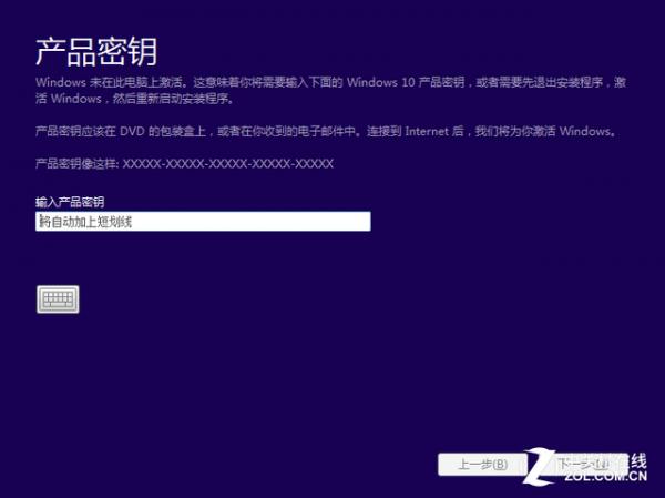 ûյwin10!ôwin10