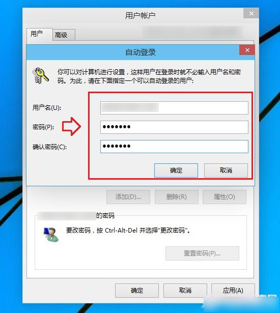 win10ôȡ win10ȡ΢˺ſ뷽