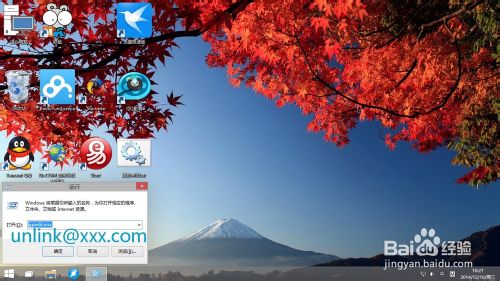 win10ôرԶ win10رĬԶ·
