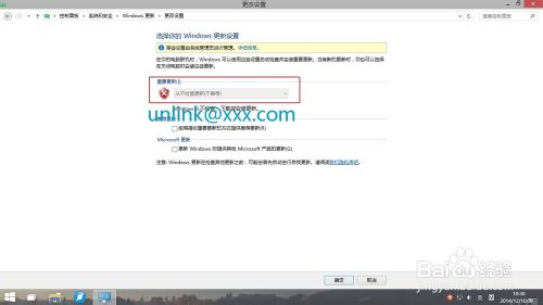 win10ôرԶ win10رĬԶ·