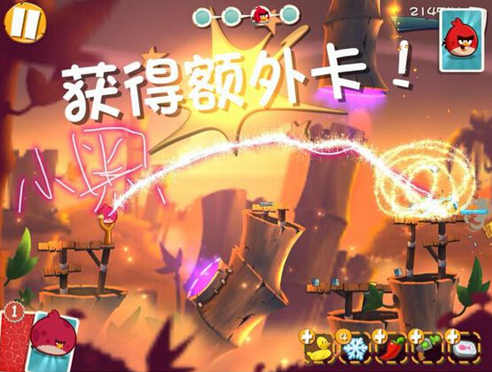 愤怒的小鸟2第51关通关攻略流程 三星过关技巧