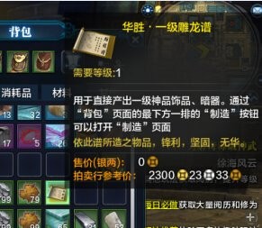 µˢbug ٷBUG˵