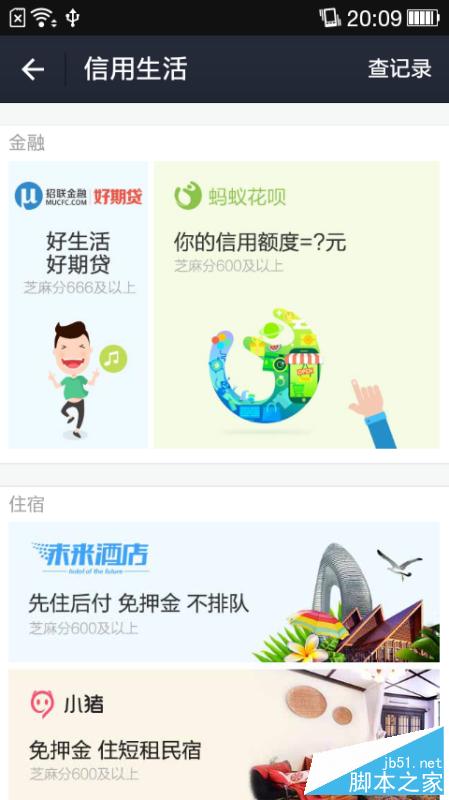 ֧β鿴