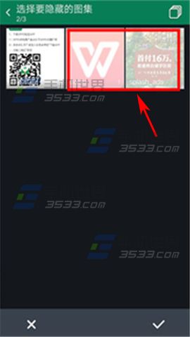 OPPO R7Plusβ鿴Ƭ