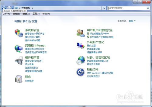 Adobe Reader XI pdf 阅读器无法安装的解决方法