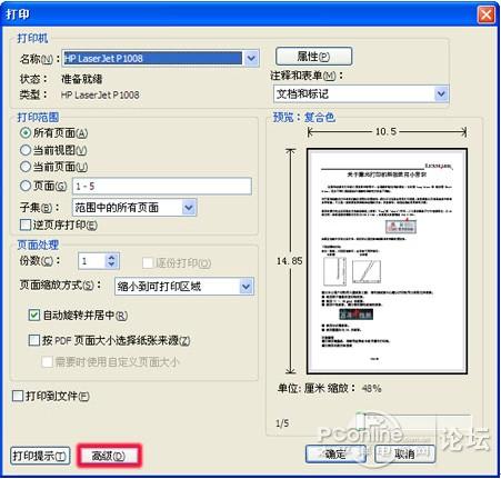 adobe readerӡô