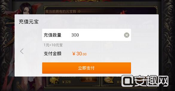 Ѫ桷ֻôֵ Ԫ