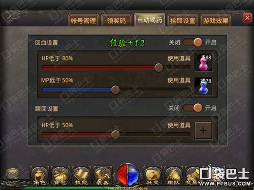 Ѫ桷ֻôһ һ淨ȫ