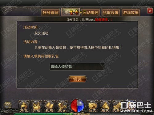 Ѫ桷ֻôһ һ淨ȫ